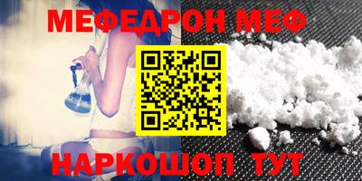 гашиш Малоярославец