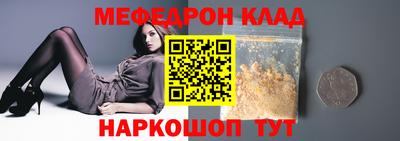 каннабис Малгобек