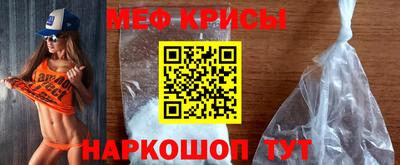 гашиш Малоярославец