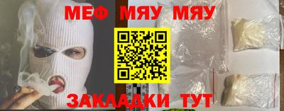 каннабис Малгобек