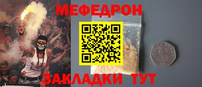 каннабис Малгобек