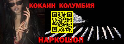 гашиш Малоярославец