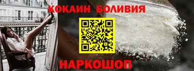 гашиш Малоярославец