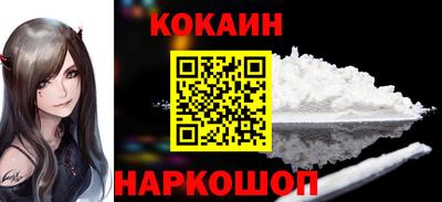 каннабис Мариинск