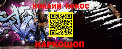 гашиш Малоярославец