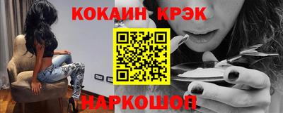 каннабис Малгобек