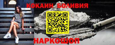 гашиш Малоярославец