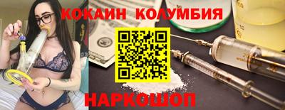 гашиш Малоярославец