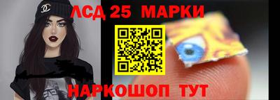 каннабис Малгобек