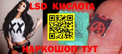 гашиш Малоярославец