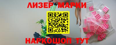 каннабис Малгобек