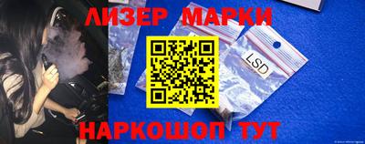 каннабис Малгобек