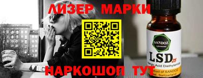 гашиш Малоярославец