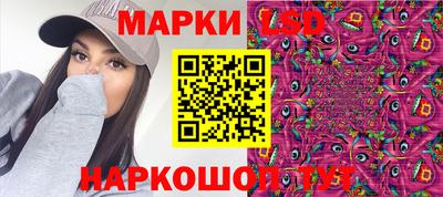 каннабис Малгобек