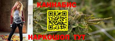 гашиш Малоярославец