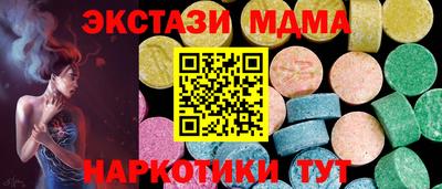 гашиш Малоярославец