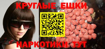 гашиш Малоярославец