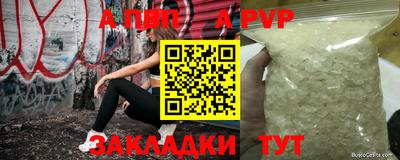 каннабис Малгобек
