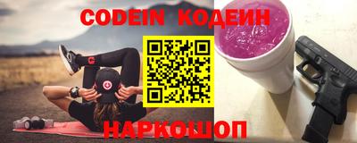 каннабис Малгобек