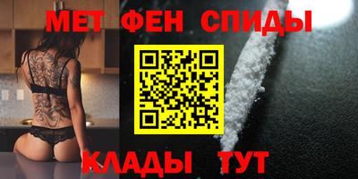 гашиш Малоярославец