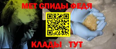 каннабис Малгобек