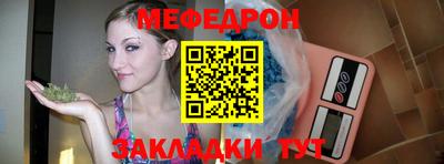 гашиш Малоярославец