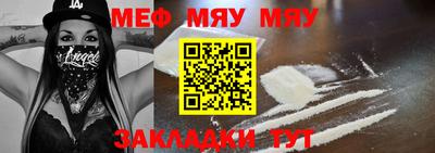 гашиш Малоярославец