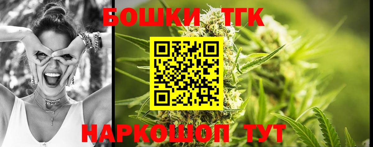 Конопля ГИДРОПОН  Бошки марихуана семена  Тула  Марихуана план  Вход с VPN 